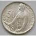 Монета Чехословакия 50 крон 1947 AU КМ24 арт. С02487