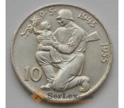 Монета Чехословакия 10 крон 1955 XF КМ42 арт. С02489