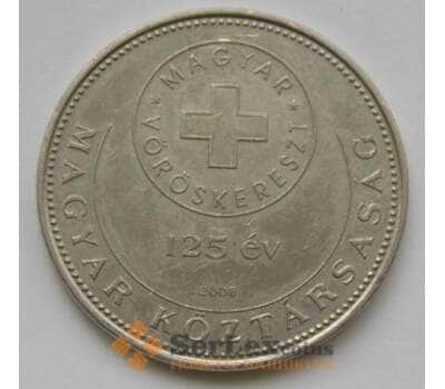 Монета Венгрия 50 форинтов 2006 КМ788 Красный крест арт. С02503