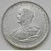 Монета Венгрия 5 пенге 1943 КМ523 арт. С02508