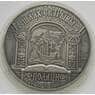 Беларусь 1 рубль 2015 Путь Скорины Полоцк арт. С02510