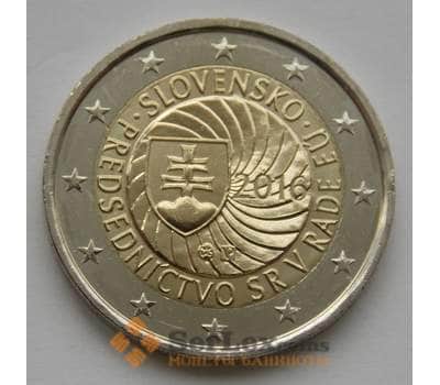 Монета Словакия 2 евро 2016 Предсведательство в ЕС арт. С02511
