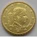 Монета Бельгия 10 евроцентов 2015 UNC арт. С02517