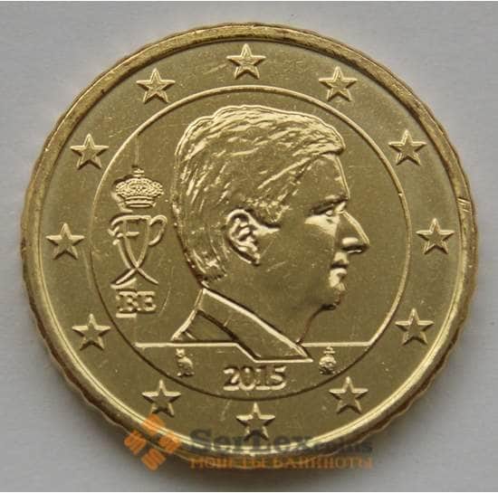 Бельгия 50 евроцентов 2015 UNC арт. С02516