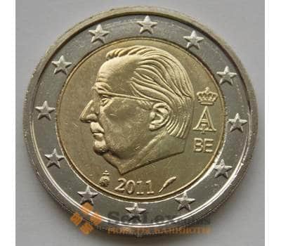 Монета Бельгия 2 евро 2011 UNC арт. С02515