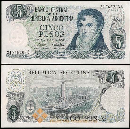 Аргентина банкнота 5 песо 1974-1976 P294 UNC арт. В00805