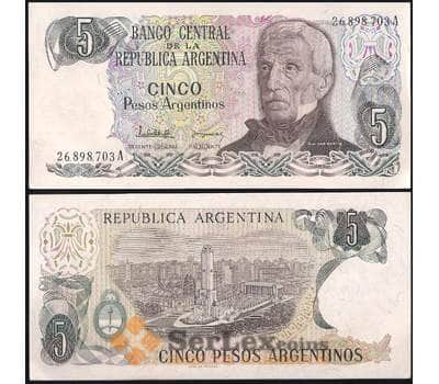 Банкнота Аргентина 5 Песо 1983-84 UNC №312 арт. В00809