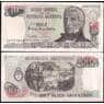 Аргентина банкнота 10 песо 1983-84 Р313 UNC арт. В00810