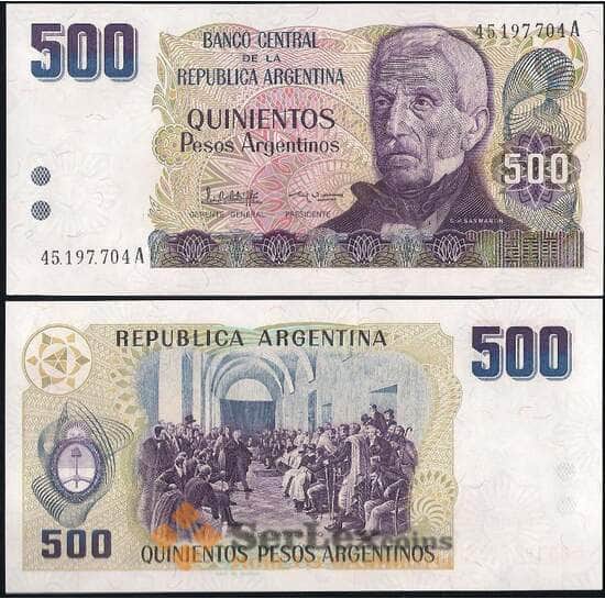 Аргентина банкнота 500 песо 1984 Р316 UNC  арт. В00814
