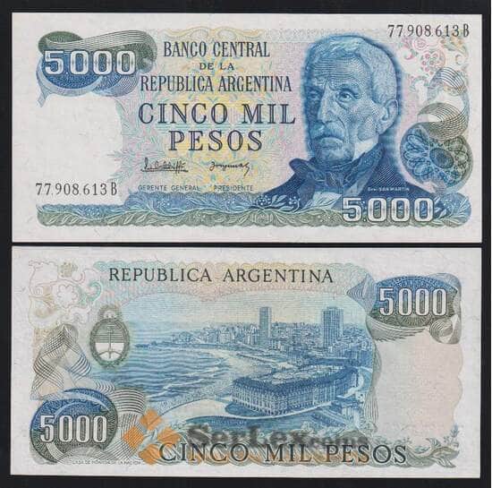 Аргентина 5000 песо ND 1977-1983 Р305 UNC арт. В00807
