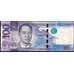Банкнота Филиппины 100 Песо 2012 UNC арт. В00738