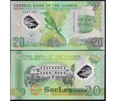 Банкнота Гамбия 20 даласи 2015 UNC Юбилейная арт. В00701