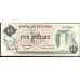 Банкнота Гайана 5 долларов 1966-92 UNC №22 арт. В00762