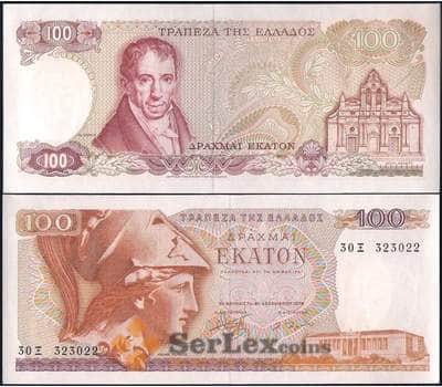 Банкнота Греция 100 драхм 1978 Р200 UNC  арт. В00745