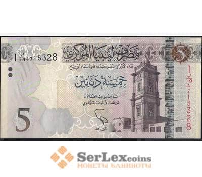 Банкнота Ливия 5 динар 2015 UNC арт. В00748