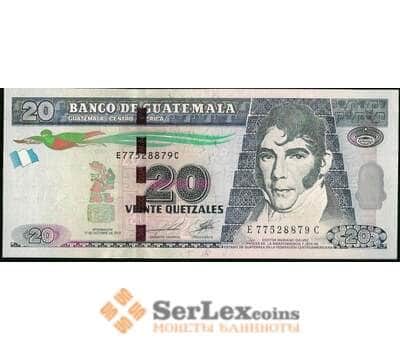 Банкнота Гватемала 20 кетсаль 2010-13 UNC №111 арт. В00715