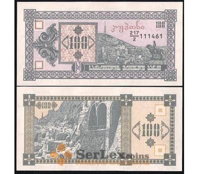 Банкнота Грузия 100 купонов 1993 Р38 UNC  арт. В00816
