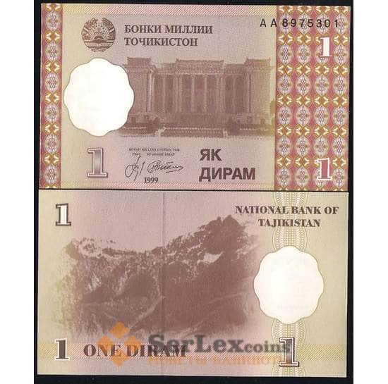 Таджикистан банкнота 1 дирам 1999 Р10 UNC  арт. В00824