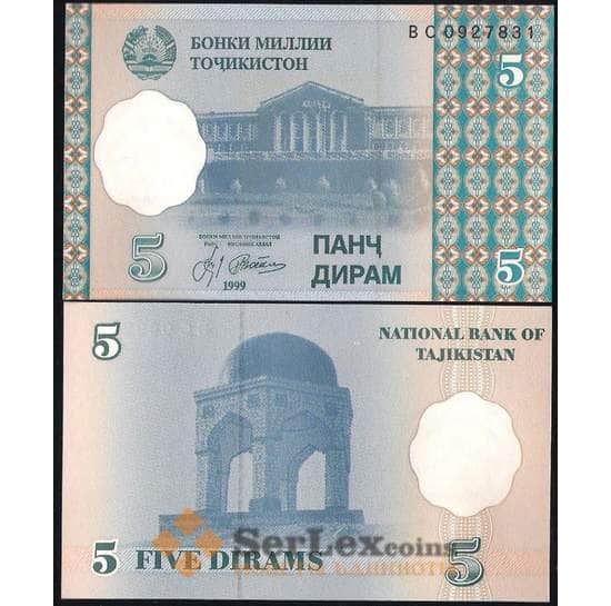 Таджикистан 5 Дирам 1999 Р11 UNC  арт. В00825