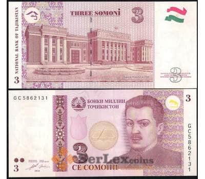 Банкнота Таджикистан 3 сомони 2010 UNC арт. В00827
