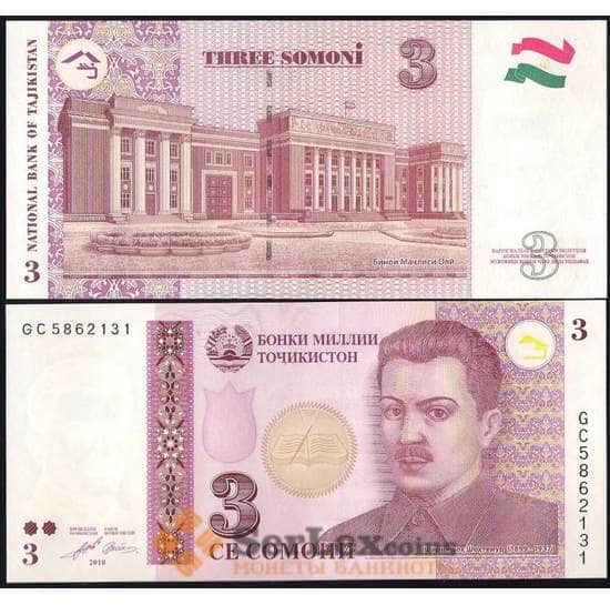 Таджикистан банкнота 3 сомони 2010 Р20 UNC арт. В00827
