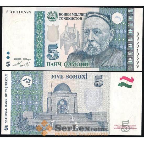 Таджикистан 5 сомони 1999 (2012) UNC арт. В00828