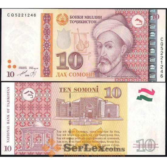 Таджикистан 10 сомони 1999 (2012) UNC арт. В00829