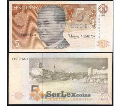 Банкнота Эстония 5 Крон 1992 UNC №71b арт. В00836
