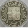 Грузия 10 лари 2000 Proff 2000 лет Христу арт. С025600