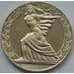 Монета Болгария 2 лева 1981 КМ123 1300 лет Болгарии Георгий Димитров арт. С03092