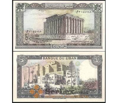 Банкнота Ливан 50 Ливров 1988 Р65 UNC арт. В00747