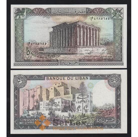 Ливан 50 ливров 1988 Р65d UNC арт. В00747