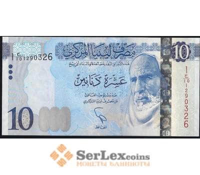 Банкнота Ливия 10 динар 2015 UNC арт. В00749