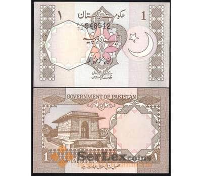 Банкнота Пакистан 1 рупия 1983 Р27 UNC  арт. В00758