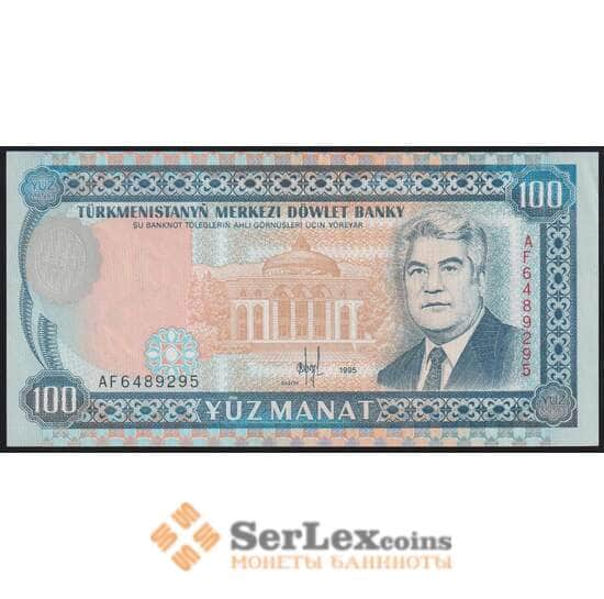 Туркменистан 100 манат 1995 Р6b UNC арт. В00845