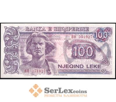 Банкнота Албания 100 лек 1994 UNC №55 арт. В00854