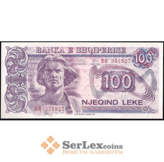 Албания 100 лек 1994 UNC №55 арт. В00854