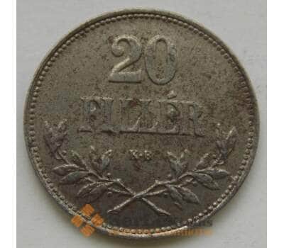 Монета Венгрия 20 филлеров 1915-1920 КМ498 арт. С02553