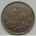 Монета Венгрия 20 филлеров 1915-1920 КМ498 арт. С02553