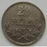 Венгрия 20 филлеров 1915-1920 КМ498 арт. С02553