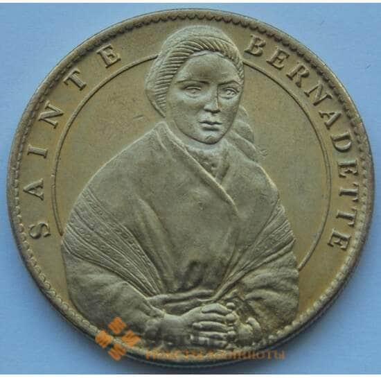 Жетон Франция Sainte Bernadette арт. С02560