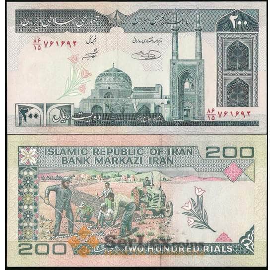 Иран 200 риалов 1982 Р136 UNC  арт. В00720