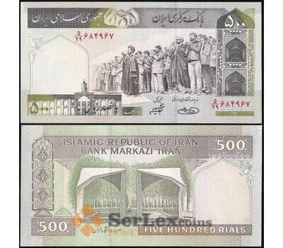 Банкнота Иран 500 Риалов 2003-2006 Р137 UNC  арт. В00721