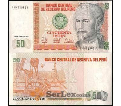 Банкнота Перу 50 Инти 1987 Р131b UNC  арт. В00717