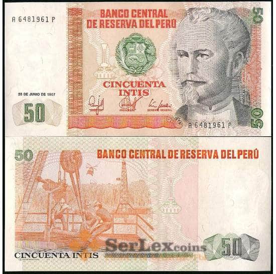 Перу банкнота 50 инти 1987 Р131b UNC  арт. В00717