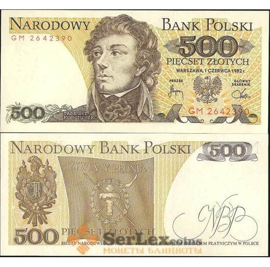 Польша банкнота 500 злотых 1982 Р145 UNC  арт. В00078