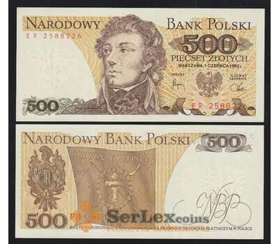 Банкнота Польша 500 Злотых 1982 Р145d UNC  арт. В00078