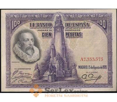 Банкнота Испания 100 песет 1928 XF №76 арт. В00659