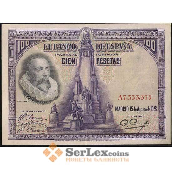 Испания 100 песет 1928 XF №76 арт. В00659