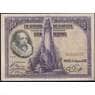 Испания 100 песет 1928 XF №76 арт. В00659